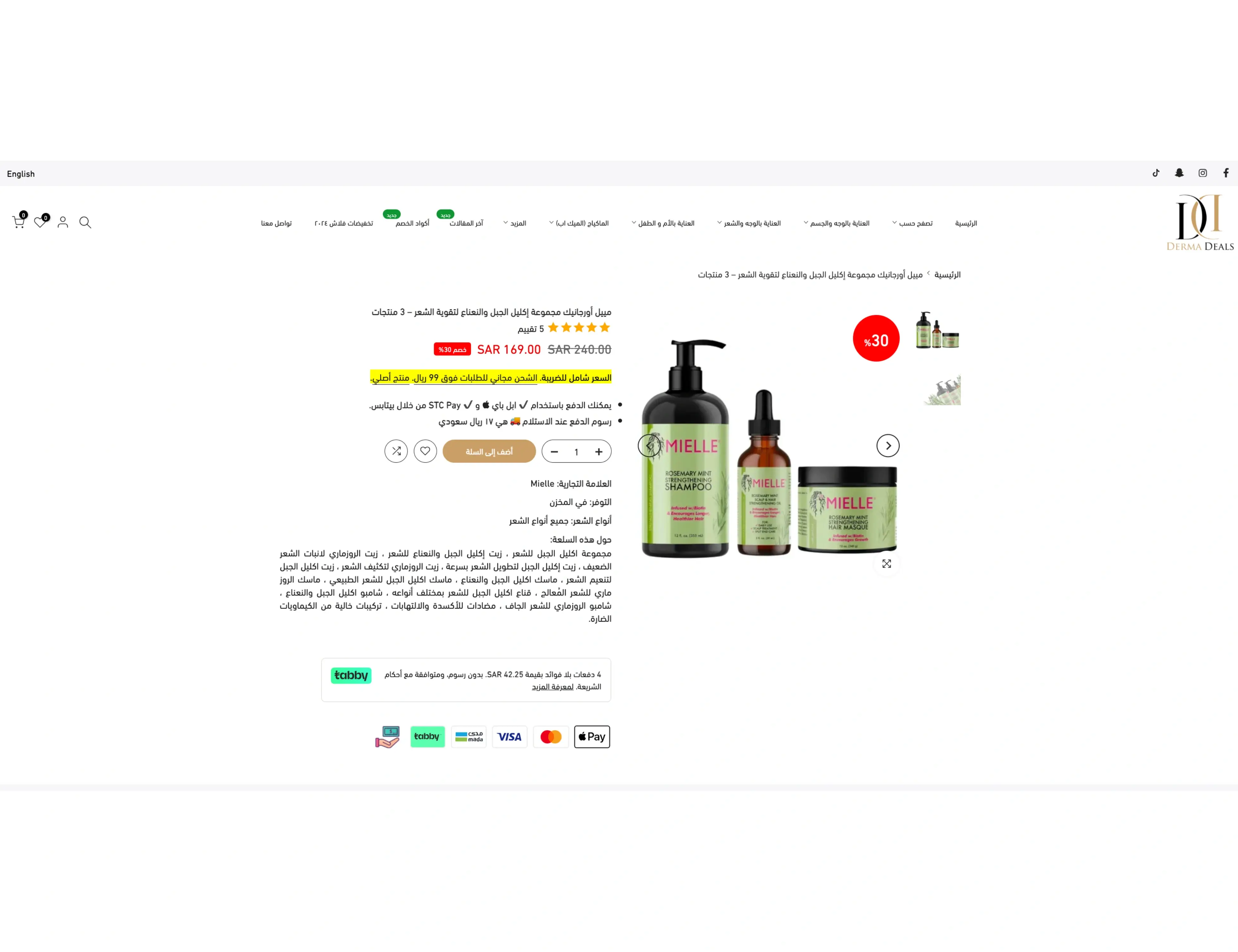 product-img-2